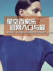 产品名称五(图1)