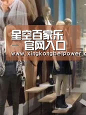 店面展示一(图1)