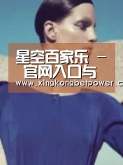 产品名称五