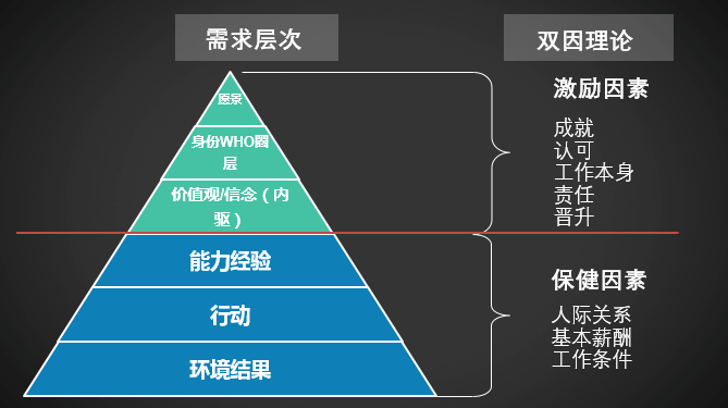 ‘星空娱乐’榜样的力量直抵心灵(图2) 星空电竞