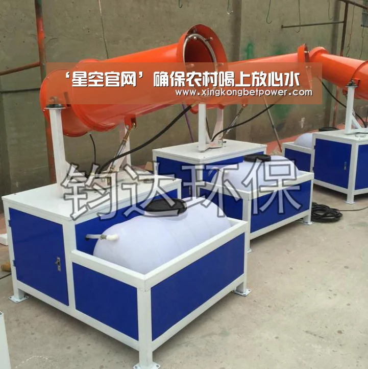 ‘星空官网’确保农村喝上放心水(图1) 星空电竞